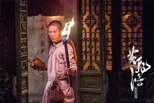 黄飞鸿剧照首曝光井柏然眼神冷峻杀气爆表
