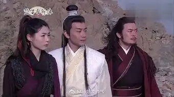 张智尧版楚留香新传之蝙蝠传奇