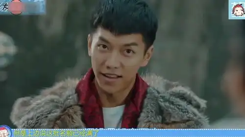 孙悟空和唐僧处对象韩版花游记真会玩