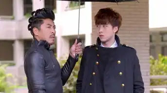 终极一班4第20集剧照,终极一班4图片
