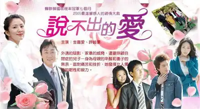 李栋旭新剧照帅到窒息父亲经商家境不凡薛功灿至今令人意难忘
