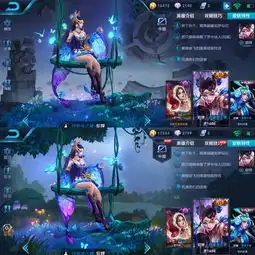体验服大更新,嬴政三款皮肤三种出场方式,星元皮肤启动
