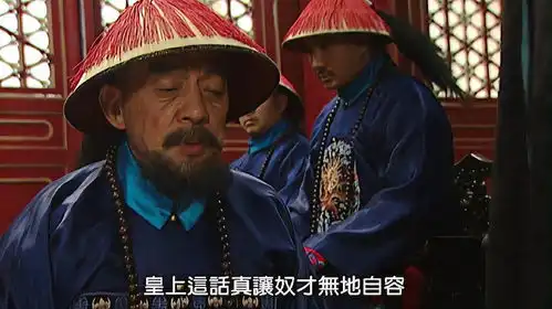 雍正王朝居然敢当众教训雍正,再一次被隆科多蠢哭了
