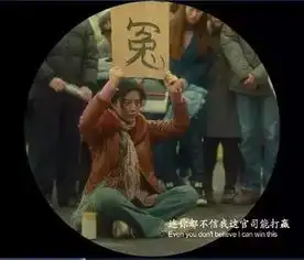 经历过潘金莲,范冰冰不再是以前的她了
