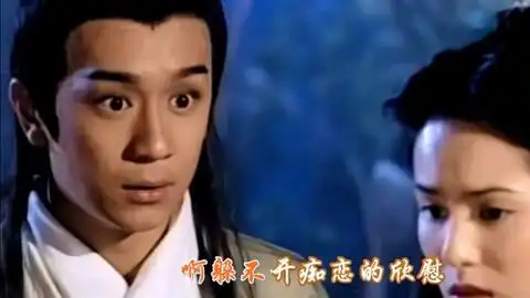 83版射雕英雄传主题曲铁血丹心前奏一响起来,泪目了
