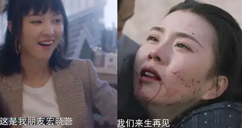 周生如故和一生一世配角们的前世今生,大家发现了几位
