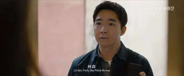 唐人街探案2网剧剧情高能,游乐园单元尺度惊人
