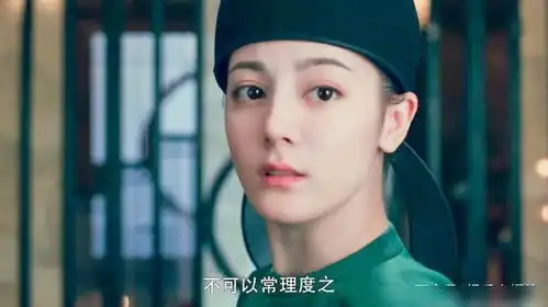 好消息属于肖战迪丽热巴,现在又来一个
