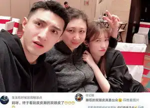 金莎晒九宫格庆倾城时光收官,与金瀚关系引猜疑,回复被点赞
