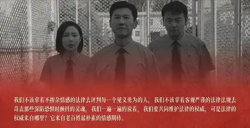 第二十条正当防卫条款被唤醒,法不能向不法让步
