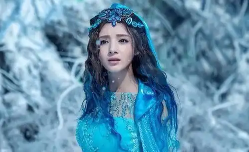 幻城中人鱼公主的扮演者