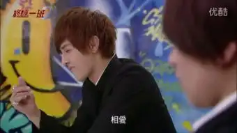 2013年终极一班第4部开播
