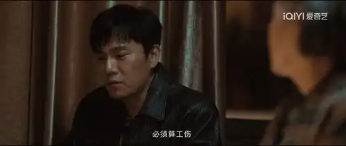 三大队演技最好的演员排名秦昊第二,陈明昊杀疯了
