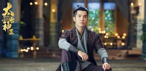 太古神王定档将播,王子文演绎倾城美人,女配若欢颜值更高
