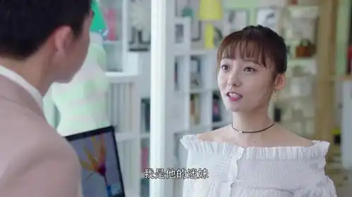 倾城时光女配17岁搭戏颜王,19岁名导钦点,清纯靓丽有演技,咋就没红
