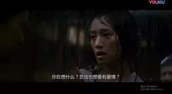 艺伎回忆录巩俐自我毁灭,章子怡自我欺骗
