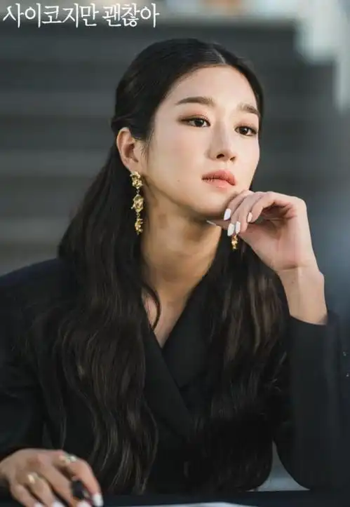 韩国最美女演员名单上线宋慧乔iu未进入前十李知恩朴信惠高雅拉孙艺珍金所炫网易订阅