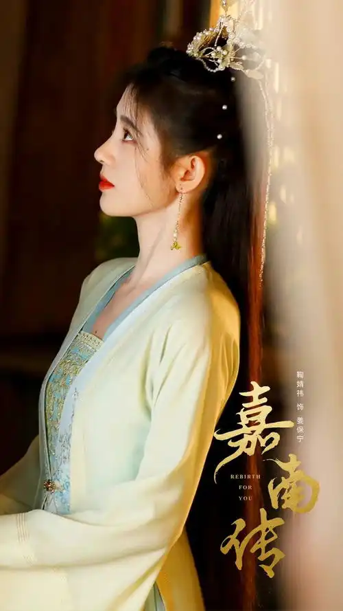 鞠婧祎新剧首曝剧照,风格多样,她也太美了吧