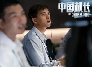 李现三部新剧轮番轰炸,中国机长月底上映,李现开启霸屏模式