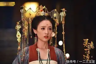 灵魂摆渡黄泉隐藏最深的梗网友孙尚香真爱不是刘备
