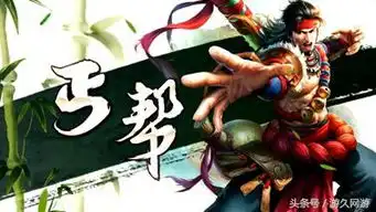 最经典的5位郭靖扮演者张智霖第三第一实至名归
