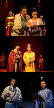 戏剧集郭启宏的中国文人三部曲
