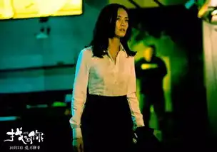 这可能是我不是药神以来最催泪的国产片,它才是国庆档大黑马