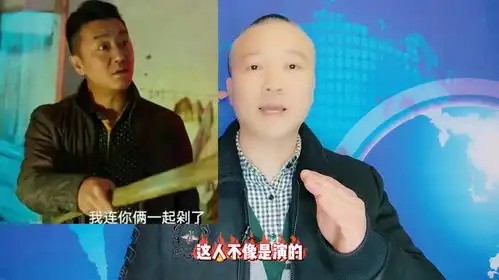 狂飙中他是本色出演