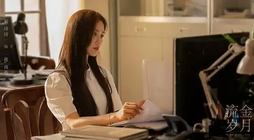 刘诗诗倪妮合作现代剧,主演阵容强大,这下播放量不用愁了
