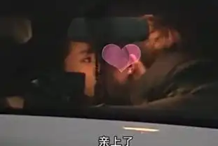 最近很活跃的杨紫竟然还给郑爽留言恋情公布后的她还又与秦俊杰发糖虐网友