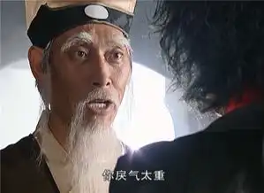 古装剧中走火入魔的角色,最后一位独孤求败都被他杀死了