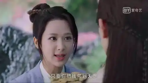 整个暑假最想pick的一部剧
