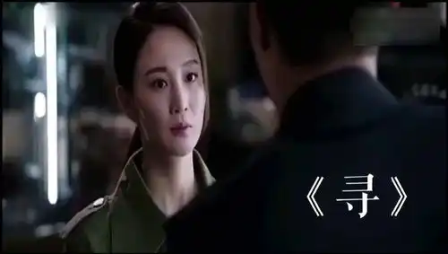 张磊演唱猎毒人插曲寻,张丹峰片段特辑,非常好听
