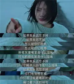 韩国女艺人崔雪莉死亡,年仅25岁,死亡原因成谜

