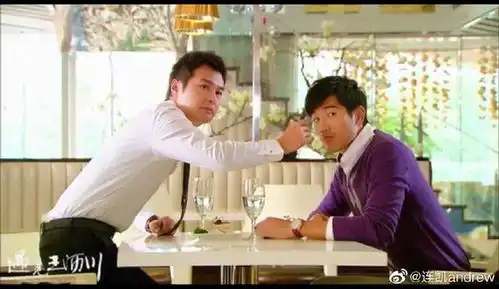 连凯疑似回应夏河谈高以翔事件要多为别人考虑
