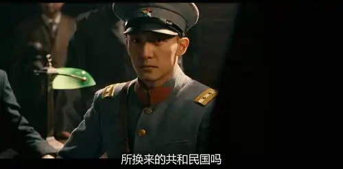 陈坤的蒋经国有感,建国大业or建党伟业or建军大业...
