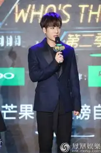 明星大侦探2回归何尔萌互相背叛白敬亭复仇成功