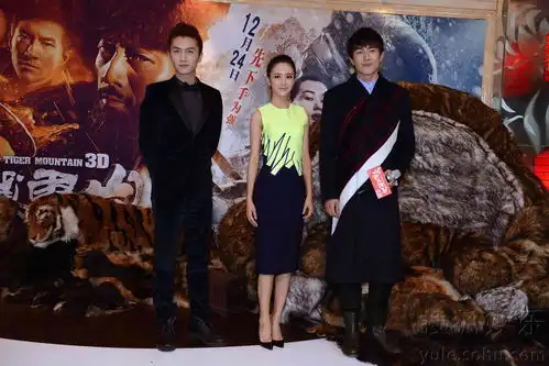 徐克智取威虎山首映冯小刚黎明许晴齐助阵
