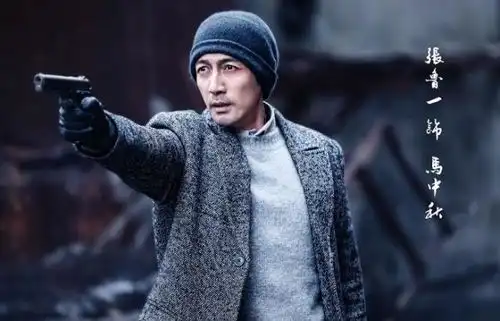 邓伦首部战争剧燃情大地来袭,出演男三号,曾因此剧受委屈
