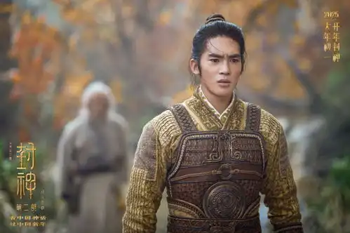 封神第二部新预告和剧照大年初一看中国神话