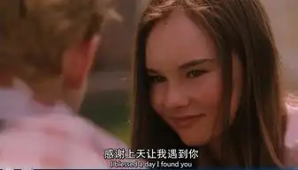 怦然心动从叙事手法的角度,分析作者如何征服了观众
