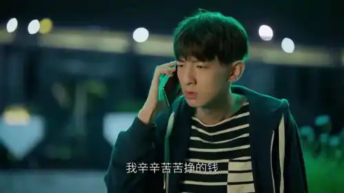 欢乐颂5弟弟自己不够上进,还让朱喆要钱,司机听不下去怒斥他
