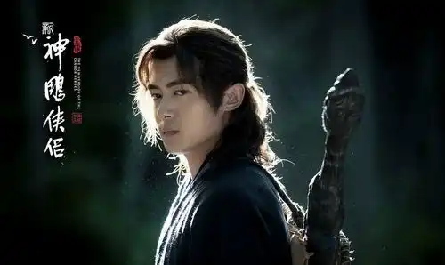 神雕侠侣又来了李莫愁惊艳小龙女最丑,郭襄神似杨幂
