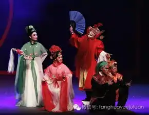 芳华新编尹派越剧柳梦梅4月8日剧组见面会4月15日16日上演
