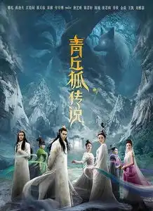 ip的一鱼三吃,你敢尝试么逆鳞的营养价值
