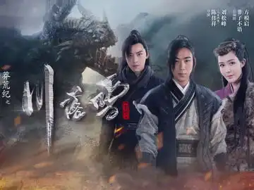 汤晶媚个人资料简介,主演的电视剧电影,图片,写真明星