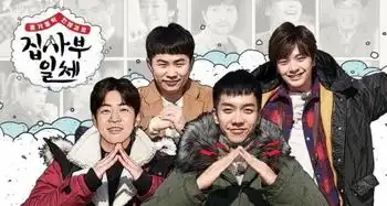 很丢脸,湖南卫视我们的师父被指抄袭家师父一体惹众怒
