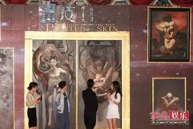 陈坤赵薇周迅重聚画皮2峰幂再演情侣