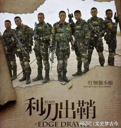 我是特种兵老黑身为二级军士长,主抓新兵训练,现实中可能吗
