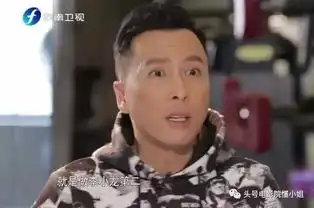 李小龙附体有如神助甄子丹把他穿上身,周星驰珍藏他的裤子
